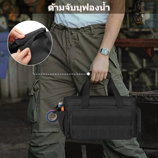 🚚 ส่งไว จัดส่งในพื้นที่🚚 ผู้ชายมือเครื่องมือปฏิบัติถุงเก็บมัลติฟังก์ชั่กระเป๋าถือทํางาน ม่ต้องเจาะรู, พร้อมถาดรอง