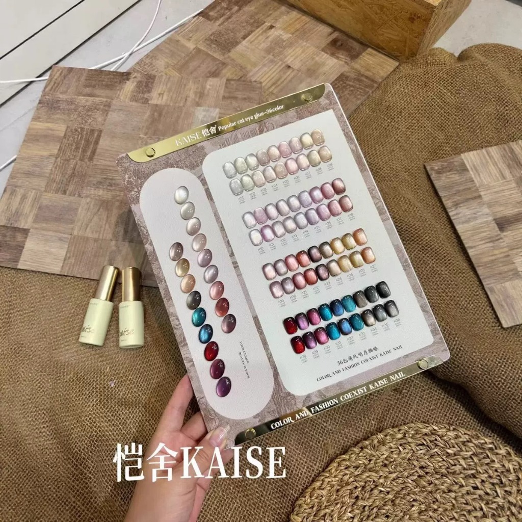 ยกเซต สีเจล Kaise satin Cat eye  36  มาใหม่ K02 พร้อมชาร์จ พร้อมส่ง