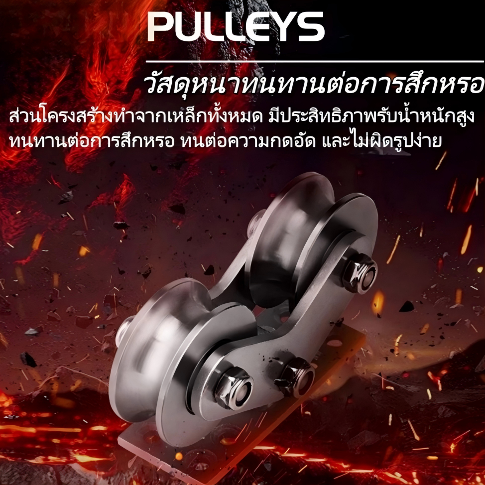 Thumbnail 5