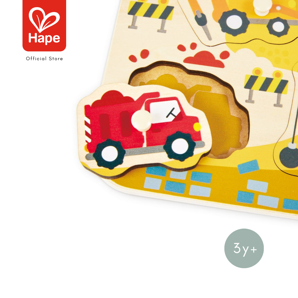 Hape Construction Peg Puzzle أحجية مركبات البناء بمقابض صورة 5