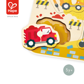 Hape Construction Peg Puzzle أحجية مركبات البناء بمقابض صورة 5