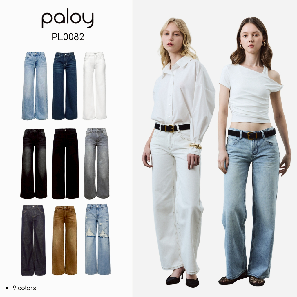 [Best Seller] Paloy - PL0082 กางเกงยีนส์เอวต่ำ ขากระบอกกลาง แต่งเฟด