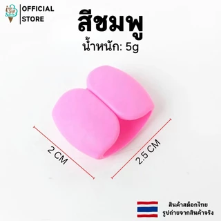 ที่เก็บสายชาร์จ ที่รัดสายชาร์จ อุปกรณ์จัดเก็บสายชาร์จ ทนทาน