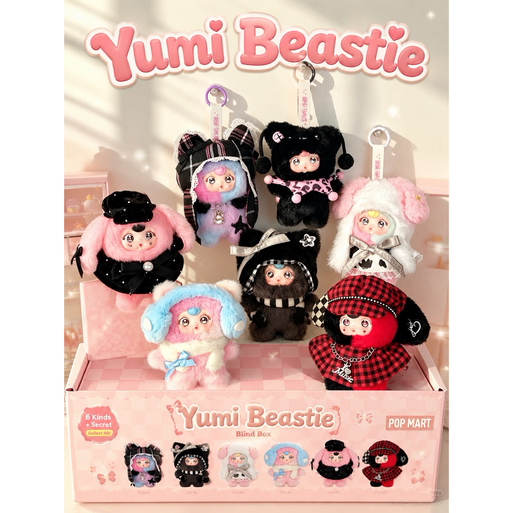 พร้อมส่ง 📍 Yumi Beastie EDM Festival Series 📍พวงกุญแจ