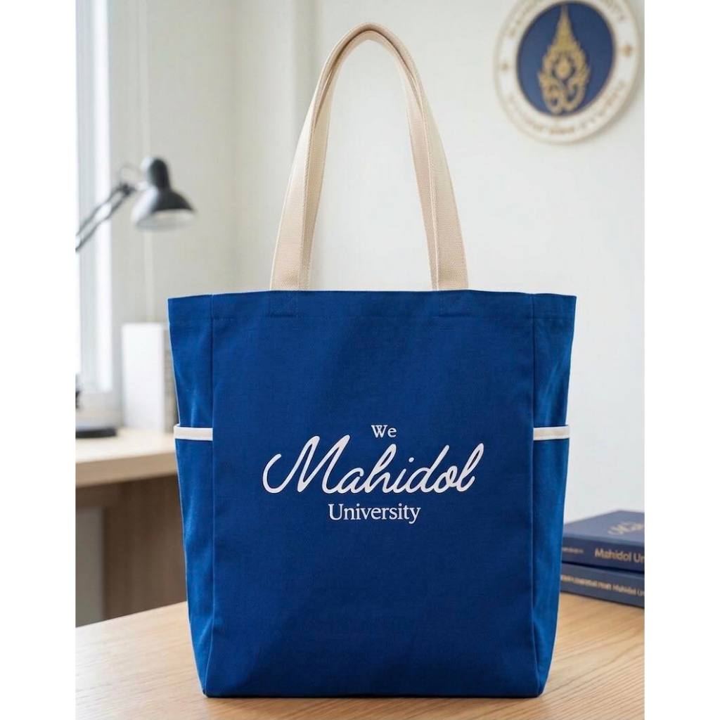 กระเป๋า Aura Bag ใบใหญ่จุใจ สกรีน Mahidol University มี 2 สี