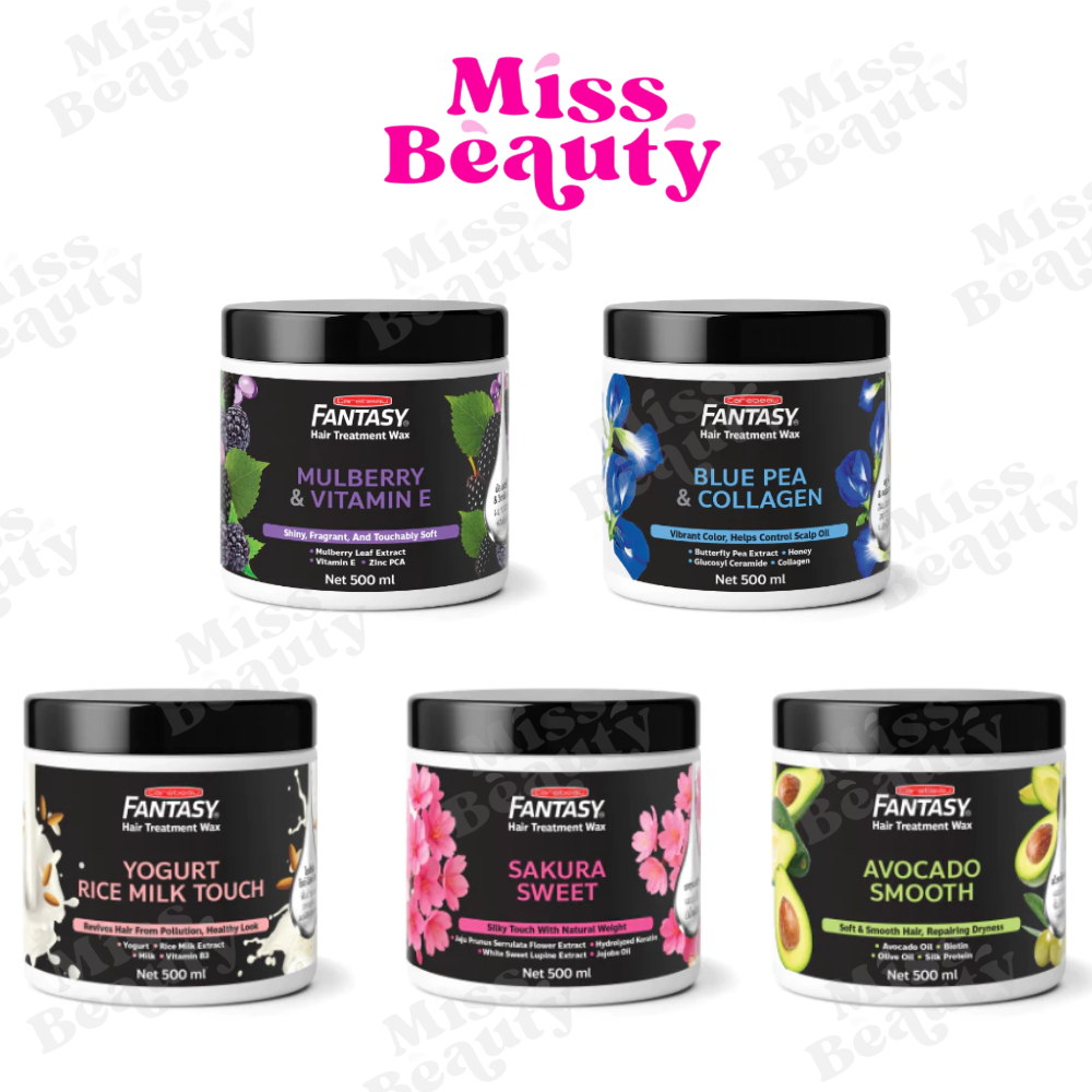 (แพ็คคู่) แคร์บิว แฟนตาซี แฮร์ ทรีทเม้นท์ แว็กซ์ บำรุงผม Carebeau Fantasy Hair Treatment Wax 250/500 ml.