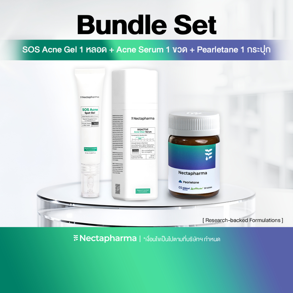 Bundle set SOS Acne Spot Gel เนคตาฟาร์มา เอสโอเอส แอคเน่ สปอต เจล