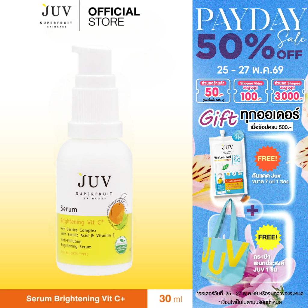 JUV Serum Brightening Vit C+ 30 ml