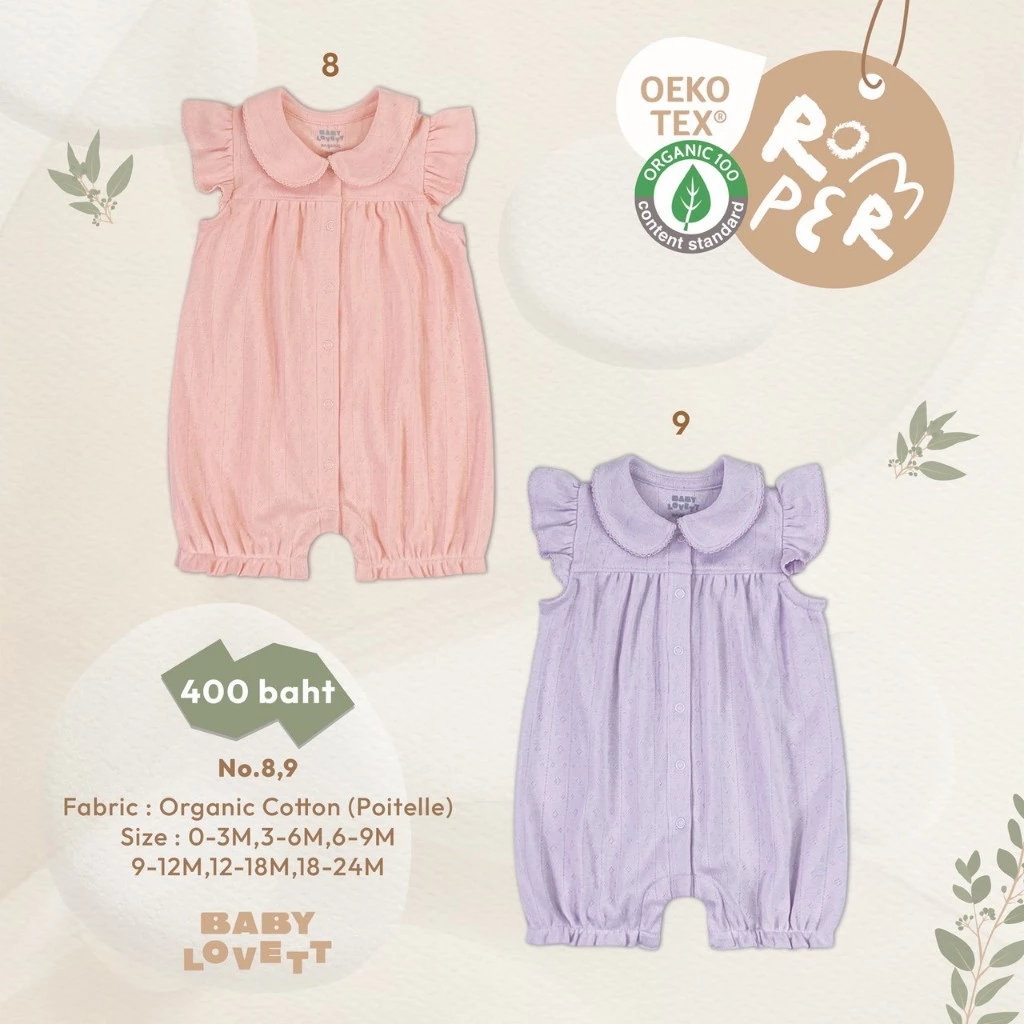 [Babylovett] Organic 2026 - Romper