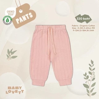 [Babylovett] Organic 2026 - Pants