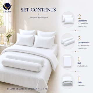 CHARM ชุดเครื่องนอน ผ้าซาติน ลายริ้ว พร้อมผ้านวม Satin Bedding Set + Comforter 3.5/5/6 ฟุต พรีเมียม
