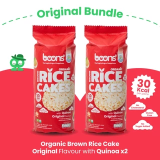 ตะกร้า Boons!!! Rice Cakesไม่มีกลูเตน-เลือกรสชาติได้ (แพ็ค 2)