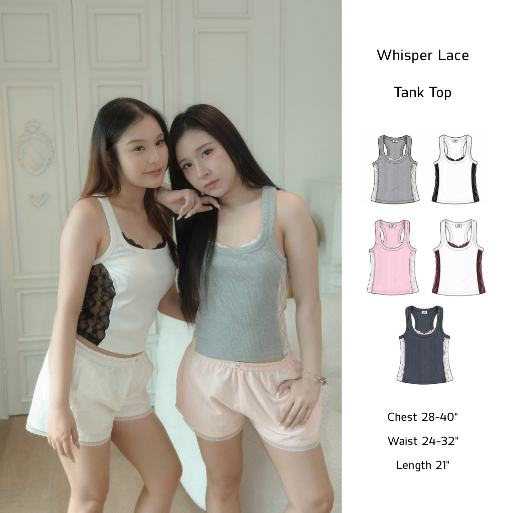 Whisper Lace Top by Lush&Lune| เสื้อกล้ามลูกไม้พร้อมส่ง