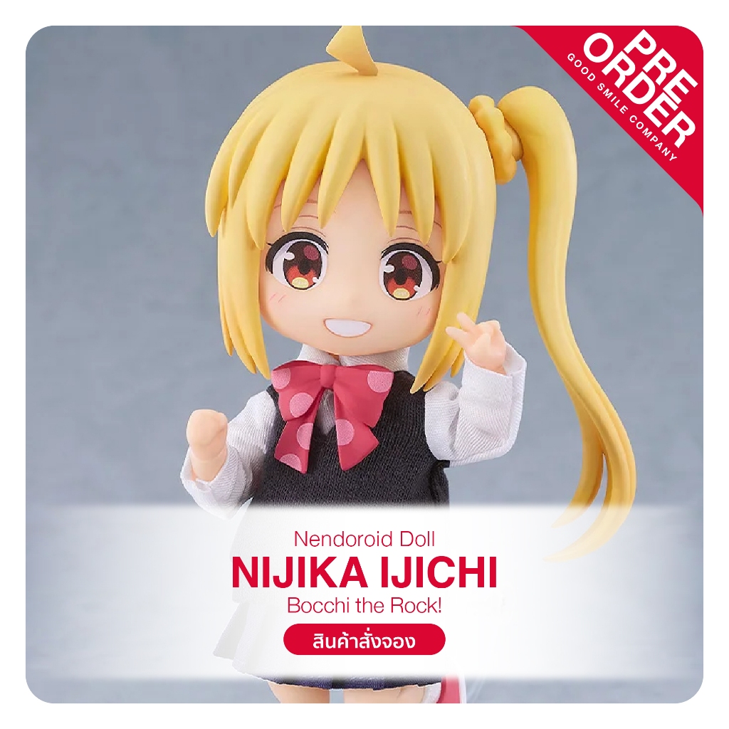 [PreOrder] Nendoroid Doll - Bocchi the Rock!_Nijika Ijichi