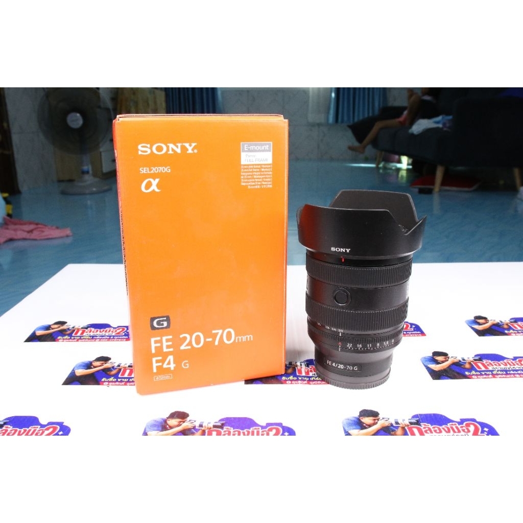 Sony FE 20-70 F4 G ประกันศูนย์