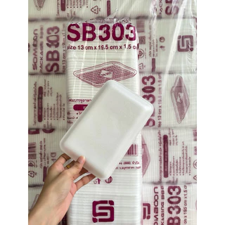 ถาดโฟม SB303 (ยกลูก 10 แถว) 1,000 ใบ (จัดชุดผัก ปลาทูนึ่ง)