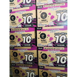 (สินค้าใหม่) ส่งฟรี🚚โออิชิ 10บ. รสน้ำผึ้งมะนาว/รสองุ่น 280มล. (ยกลัง24ขวด)