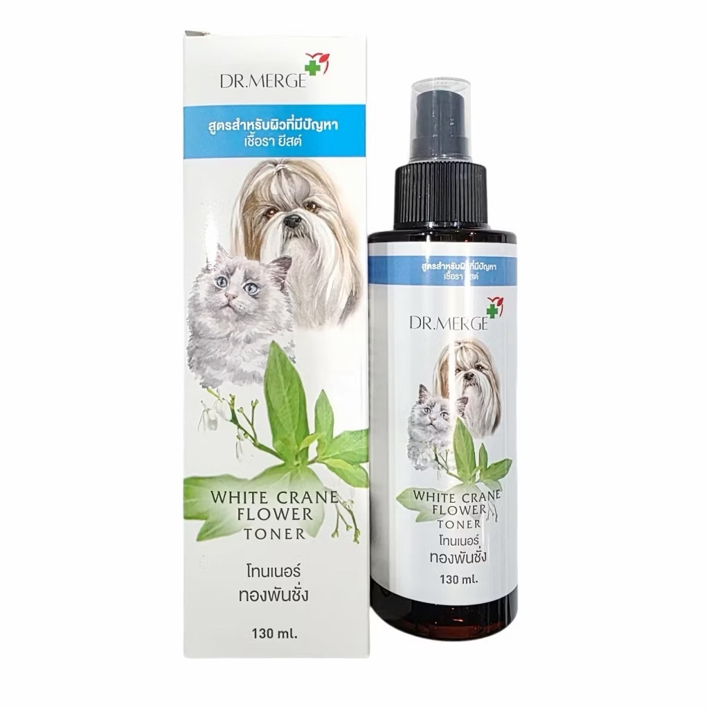 Dr.Merge โทนเนอร์ทองพันชั่ง สมุนไพร สุนัข-แมว กำจัดเชื้อรา ยีสต์ แบคทีเรีย (แพ็คเกจใหม่)