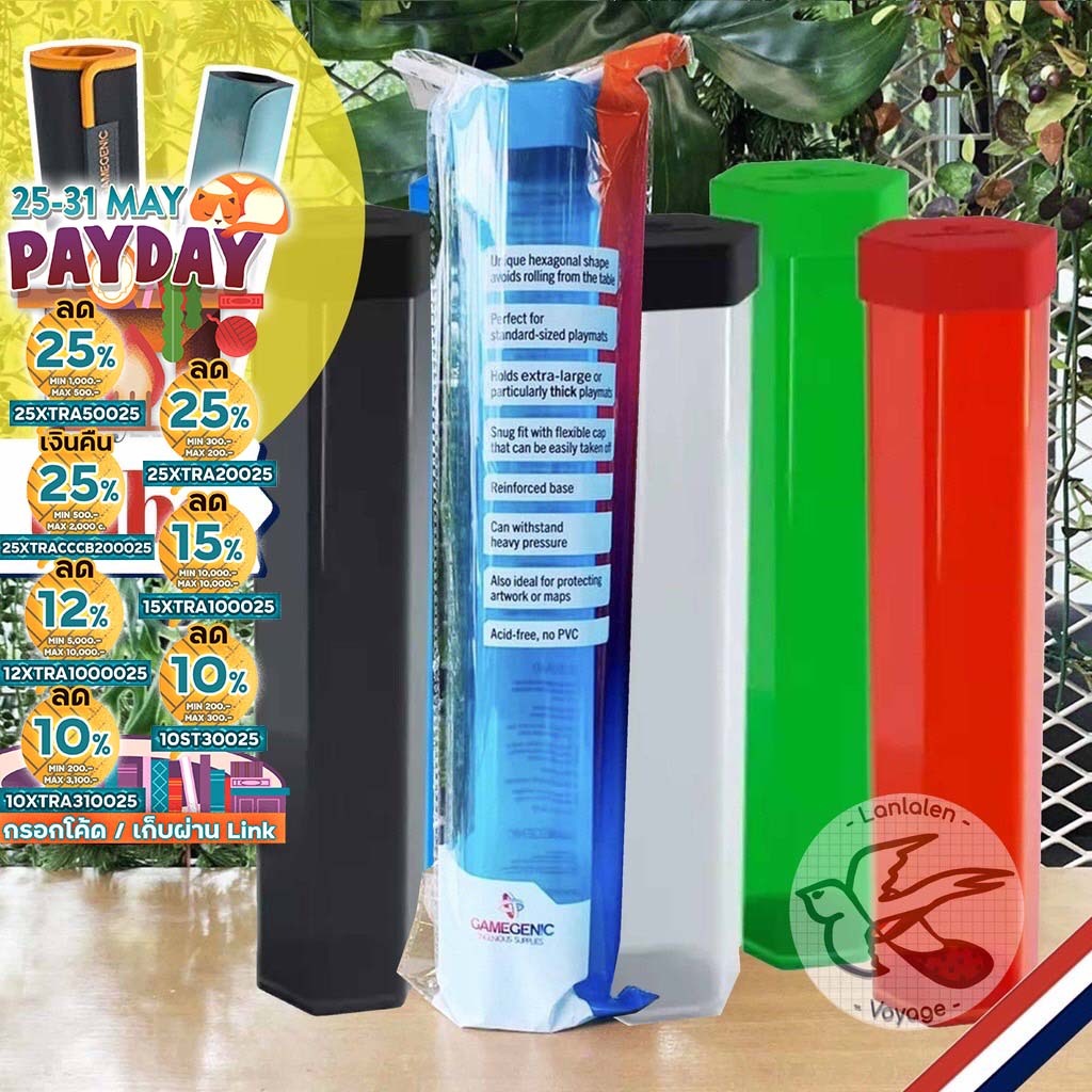 [ของแท้][สินค้าขายดี] GAMEGENIC PLAYMAT TUBE กล่องใส่เพลย์แมต การ์ดไอดอล การ์ดเกม [Accessories for Boardgame]