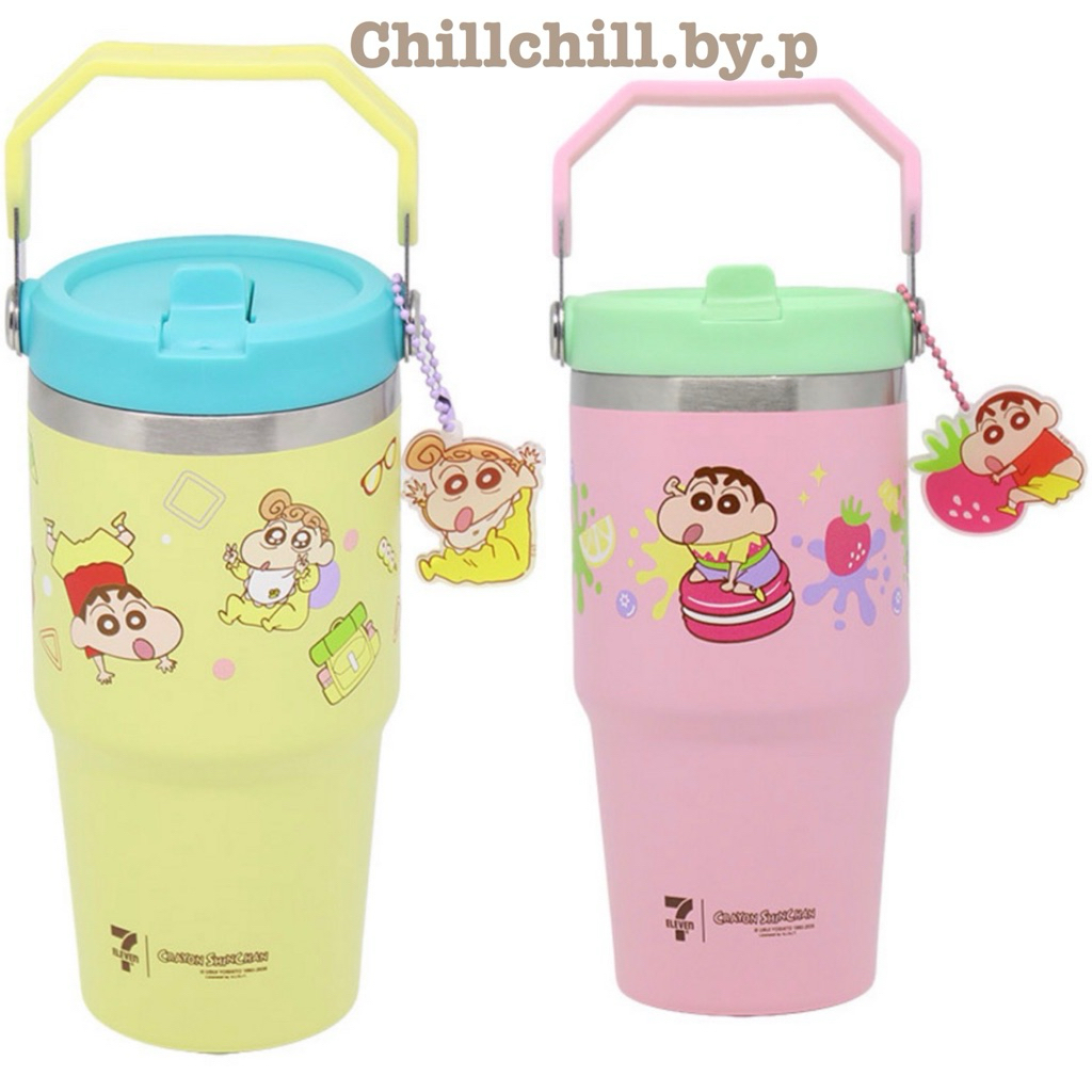 กระบอกน้ำ สเตนเลส , พลาสติก ชินจัง 3D 16,22 oz. 7-ELEVEN