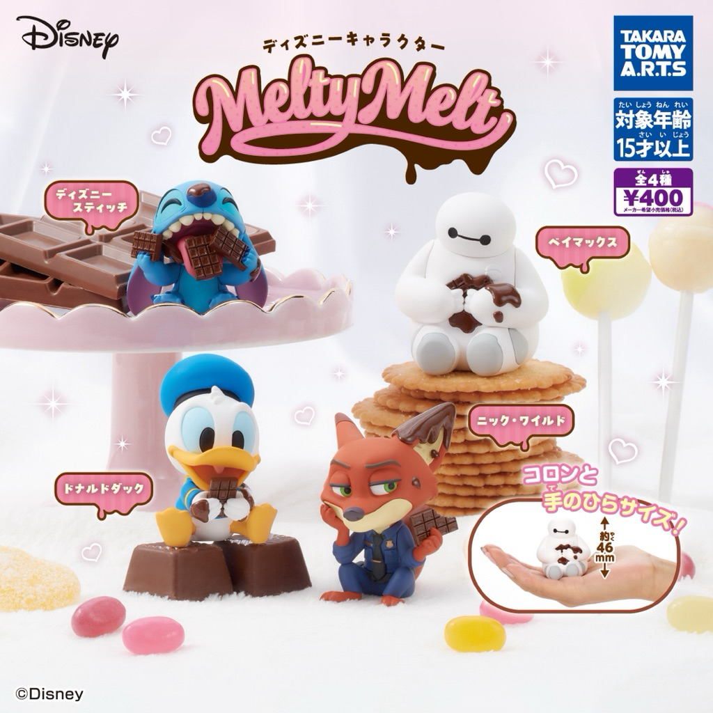พร้อมส่ง กาชาปองโมเดลฟิกเกอร์ MeltyMelt Disney ของแท้นำเข้าจากญี่ปุ่น