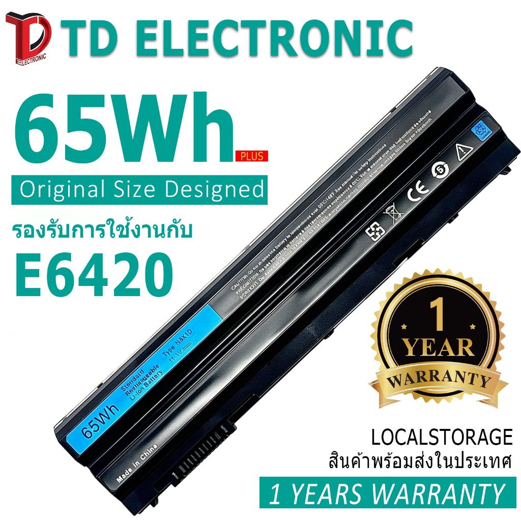 แบตเตอรี่โน้ตบุ๊ค Replacement E6420 laptop Battery compatible for DELL E5420 E6520 E5430 E5520 E6430