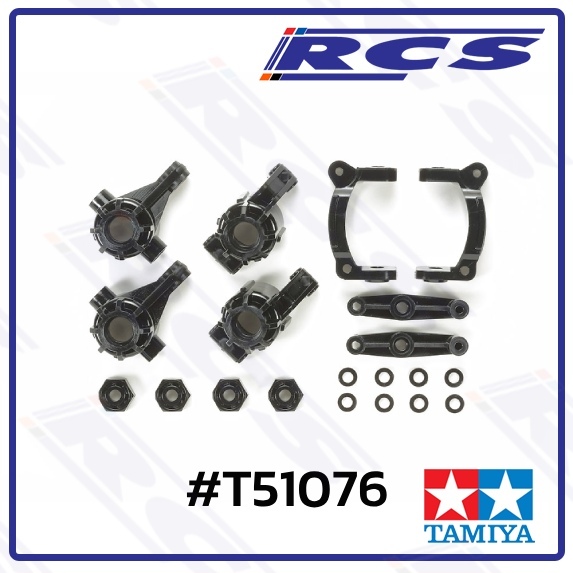 TAMIYA 51076 DF-02 B PARTS (UPRIGHT) (TT-02B)