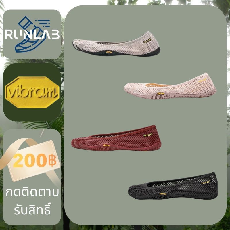 [ของแท้คัดสรร] Vibram Five Fingers Yoga Shoes Women's V-Soul รองเท้าเดินป่า กีฬากลางแจ้ง กันลื่น