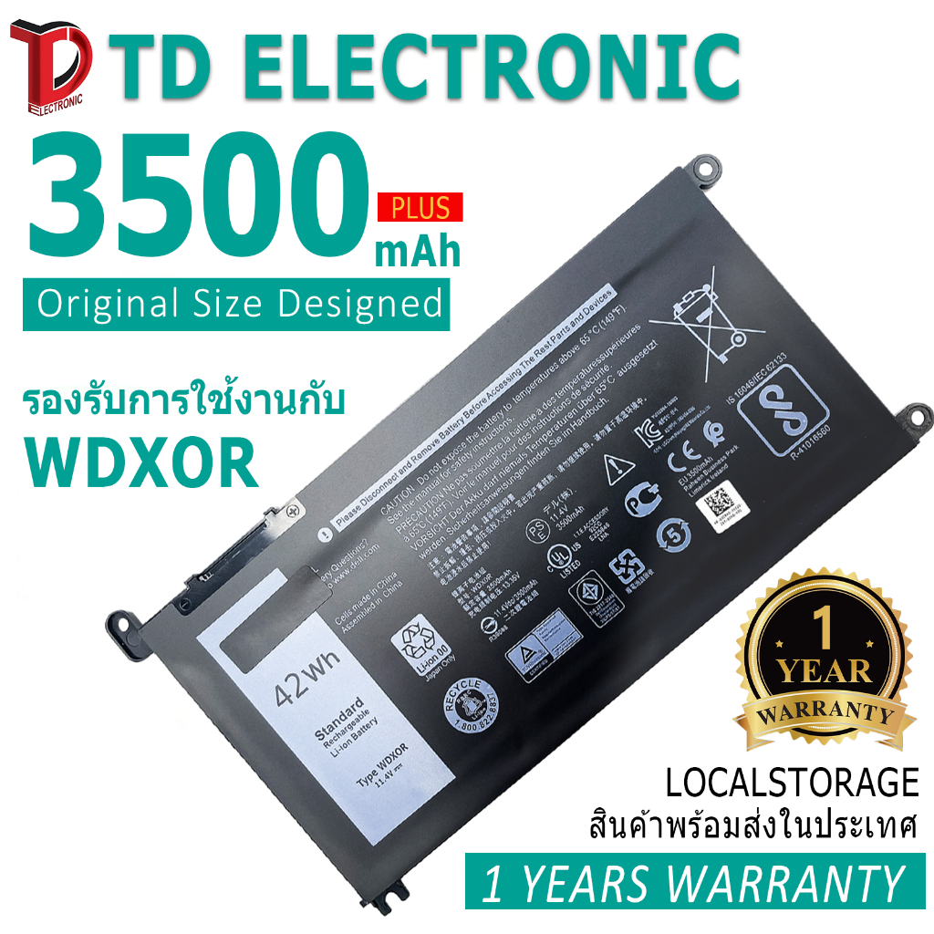 แบตเตอรี่โน้ตบุ๊ค WDXOR laptop Battery compatible for DELL Inspiron Vostro 3400 5567 5578 7460 7378 7570 7579