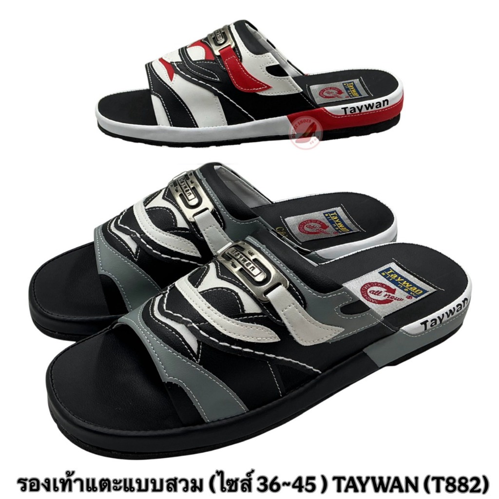 รองเท้าแตะแบบสวม TAYWAN (T788,พื้นหนา) (SIZE 36-45)