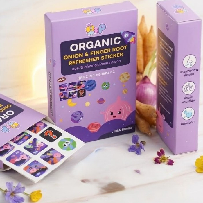 ozp Organic สติ๊กเกอร์หัวหอมกระชาย สูตร 2 in 1 หอมแดง 6ชิ้น ช่วยบรรเทาอาการหวัด คัดจมูก น้ำมูกไหล และภูมิแพ้
