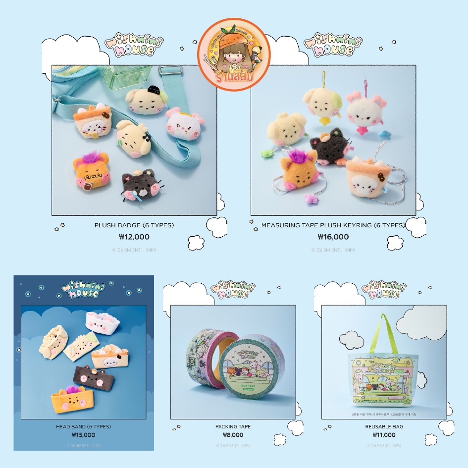 [PRE] NCT WISH 🏠 [wishnini house] POP-UP MD ☁️ PLUSH ⁠BADGE/HEAD BAND/MEASURING TAPE PLUSH/PACKING TAPE/REUSABLE BAG