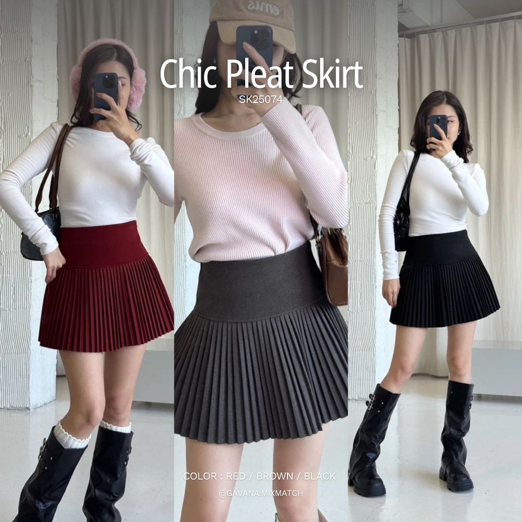 GAVANA Chic Pleat Skirt -กระโปรงพลีทสั้น มีซับในให้อย่างดี #SK25074