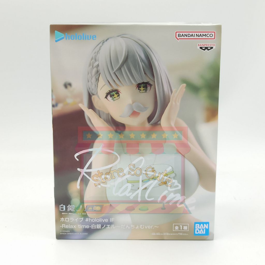 Relax Time Hololive IF - Shirogane Noel - Danchomu Ver. งานแท้นำเข้าจากญี่ปุ่น