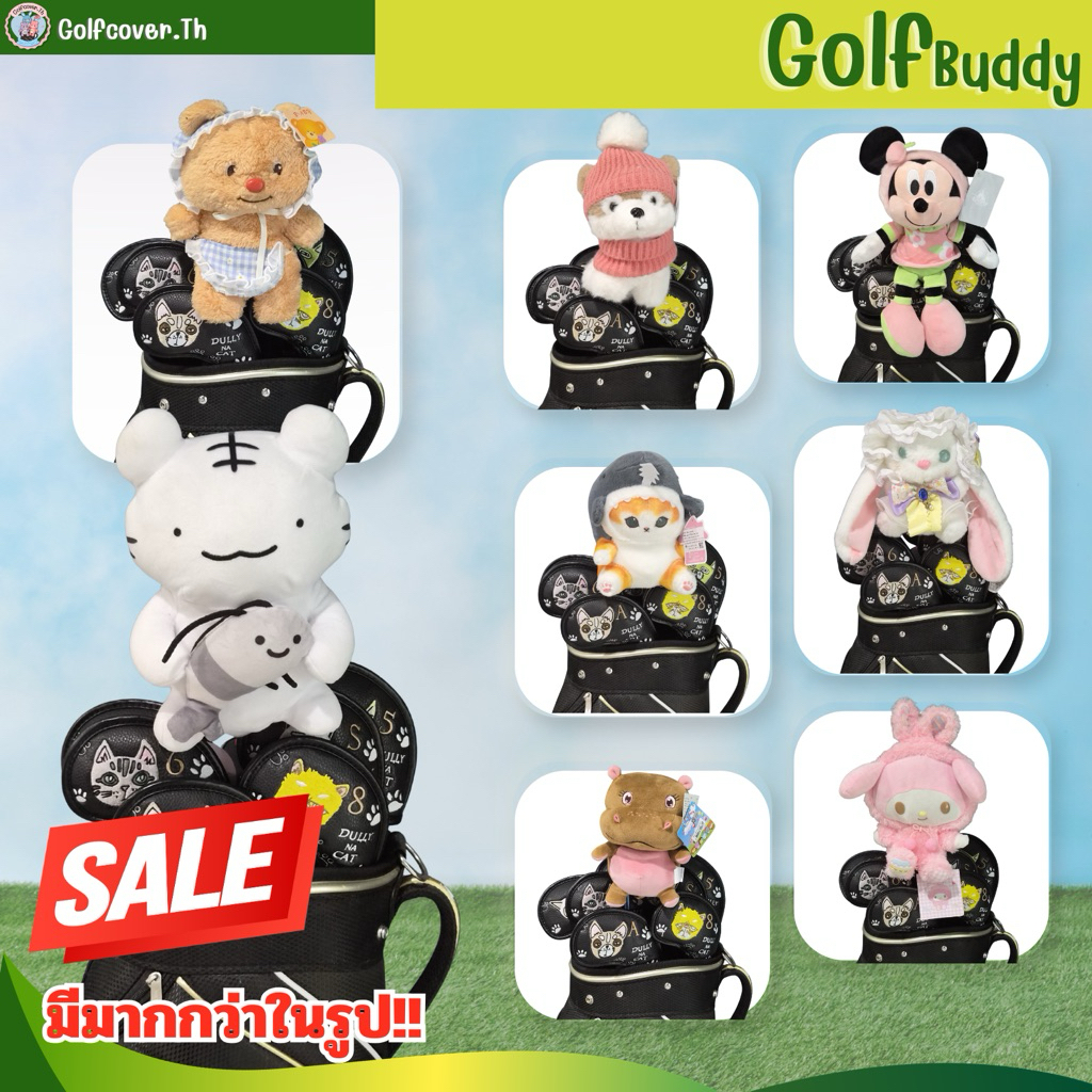 ตุ๊กตาหัวไม้กอล์ฟ coverไม้กอล์ฟ ที่คลุมไม้Driver, Fairway, Hybrid, ut cover เขี้ยวกุด (Toothless) ลิขสิทธิ์แท้