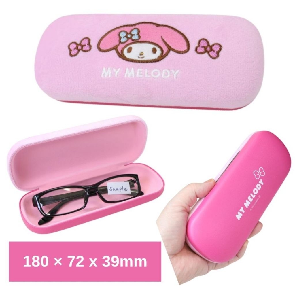 พร้อมส่งกล่องแว่นตา / กระเป๋าเครื่องสำอางค์ / สมุดเก็บยาแบบพกพา sanrio