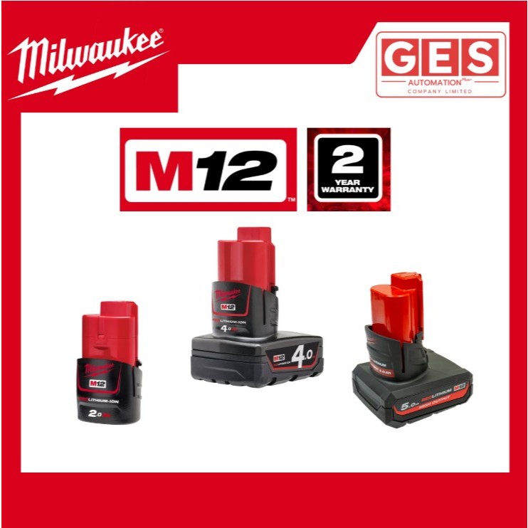 🔥Milwaukee M12 BATTERIES  แบตเตอรี่ ( 2Ah, 4Ah,5Ah)