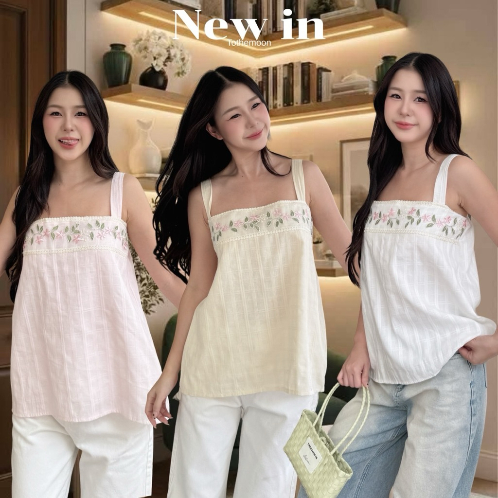 มีซับใน🌟 เสื้อสายเดี่ยวสายใหญ่ลูกไม้ปักลาย/ T1-3/TOT-ปักยาว⚫