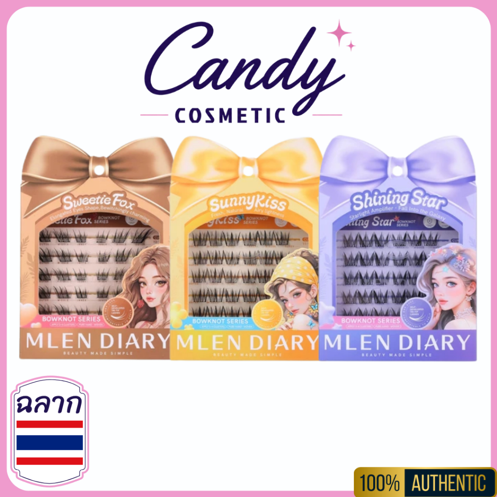 MLEN DIARY Bowknot Series ขนตาปลอม ลุคหวานธรรมชาติ ติดง่าย เบาสบาย ต้องทากาวเพิ่มนะครับ