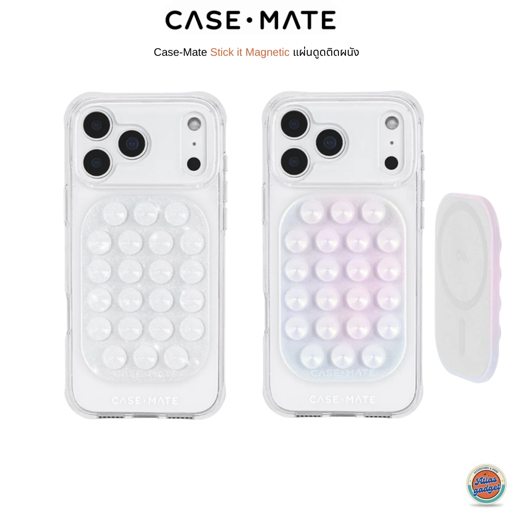 Case-Mate Stick It Magnetic แผ่นดูดติดผนังสุญญากาศแบบแม่เหล็ก สำหรับ iPhone / สมาร์ทโฟน ตากล้องส่วนตัว ถ่ายรูป/ไลฟ์สด