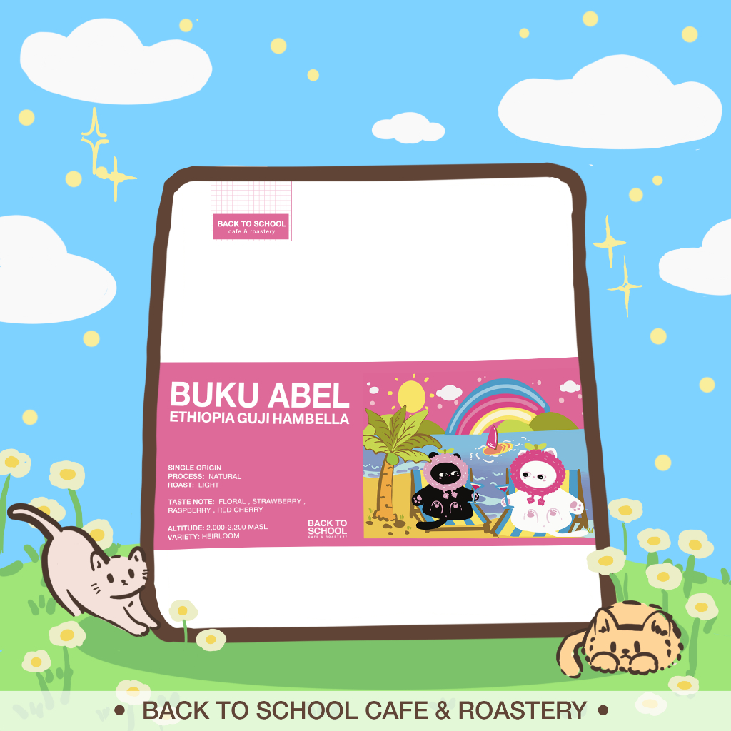 เมล็ดกาแฟคั่วอ่อน Ethiopia Gesha Guji Hambella Buku Abel Natural Light Roast | BrewNest Roaster Lab