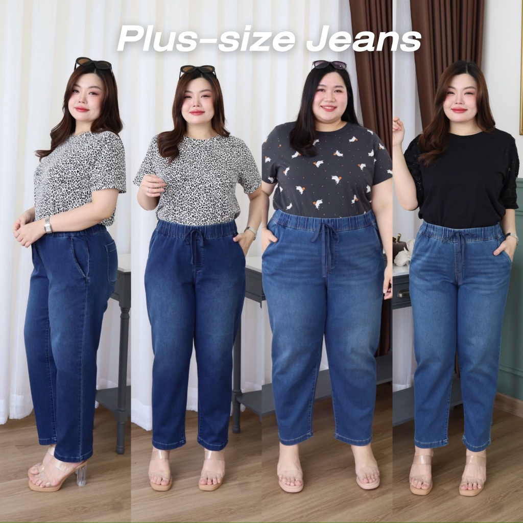 กางเกงยีนส์ สาวอวบ ผ้ายีนส์ยืด เนื้อนุ่ม ขอบเอวสอดเชือกปรับรูดได้จริง ยีนส์พลัสไซส์ ยีนส์ผ้ายืด ยีนส์ไซส์ใหญ่ T550-0024