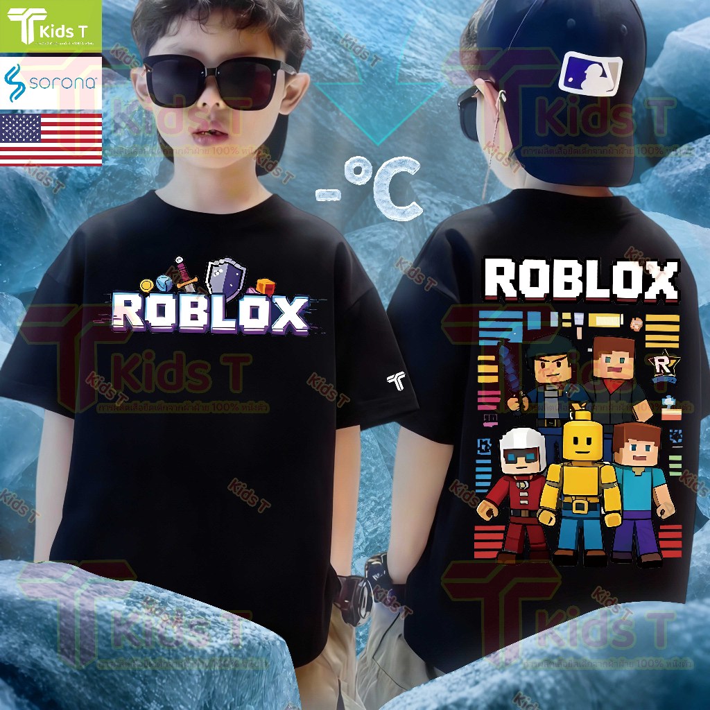 เกาหลี เสื้อเด็ก ผ้าเทคโนโลยี sorona จากอเมริกา ผลิตโดยร้าน Kids T เหมาะ เด็กผู้ชาย และ เด็กผู้หญิง #15