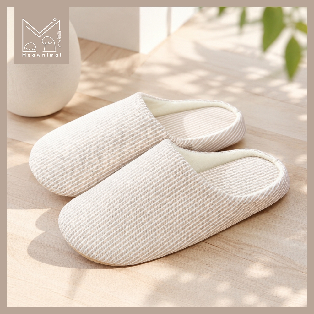 รองเท้าใส่ในบ้าน Slipper สไตล์มูจิ มินิมอล ใส่สบาย ซักได้ โทนสีสวยๆ [Meawnimal]