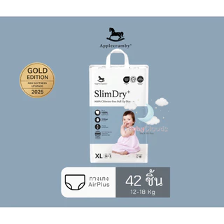 Applecrumby Slimdry+ Baby diapers Mega ผ้าอ้อมสำหรับกลางวันแบบกางเกง บางแต่ดี