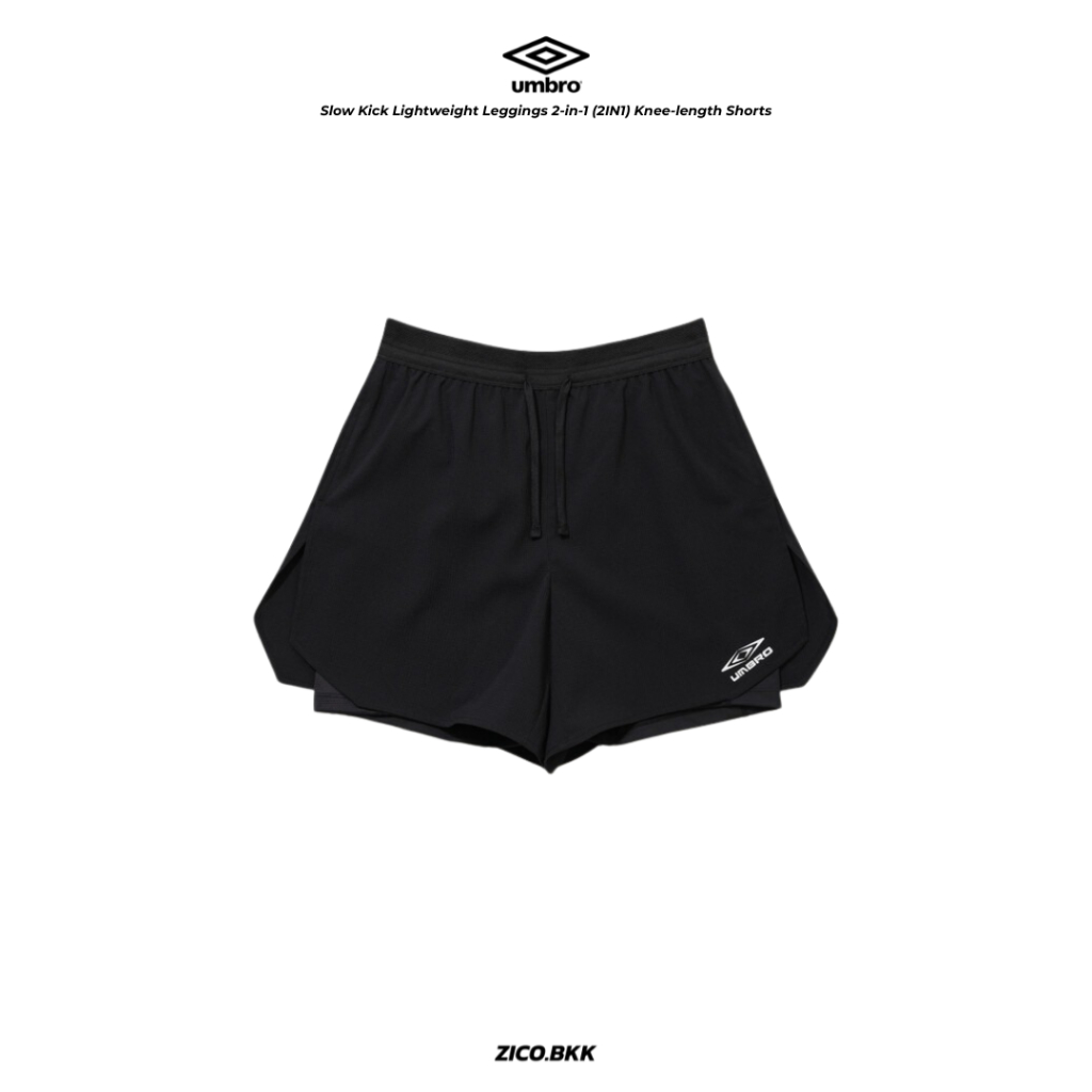 Umbro Slow Kick Lightweight Leggings 2-in-1 (2IN1) Knee-length Shorts