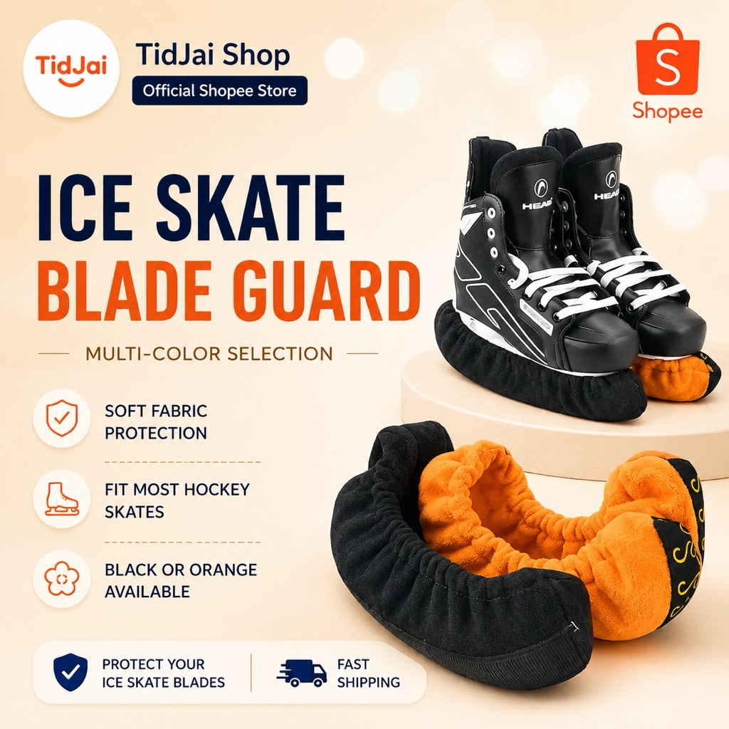 Ice Skate Blade Guard ผ้าคลุมใบมีดสเก็ต ฮอกกี้/ไอซ์สเก็ต Soft Fabric