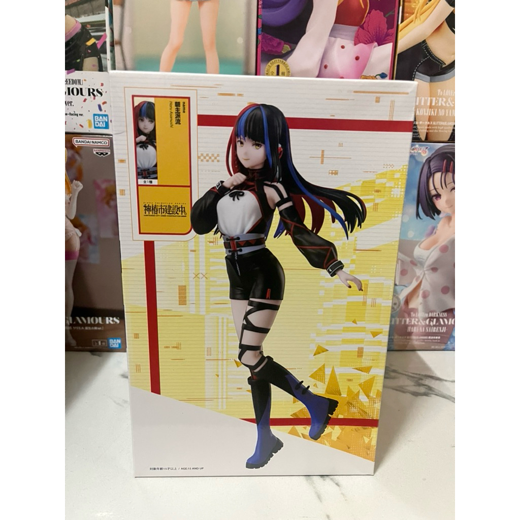 ELCOCO - KAMITSUBAKI CITY UNDER CONSTRUCTION - HARU ASANUSHI 1/7 SCALE