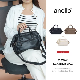 anello กระเป๋าสะพายไหล่ size Mini รุ่น Re:RETRO ATB4956