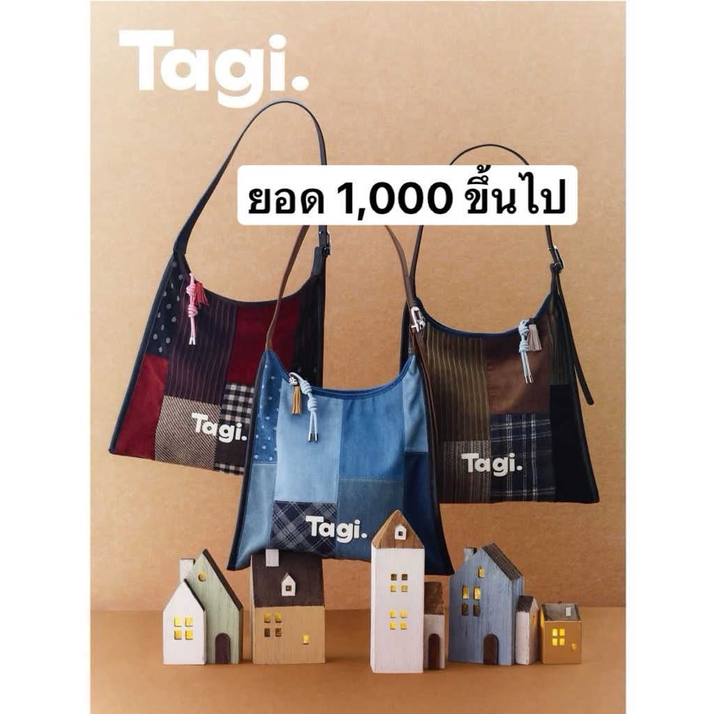 ยอดใน Live สด 1,000 ขึ้นไป